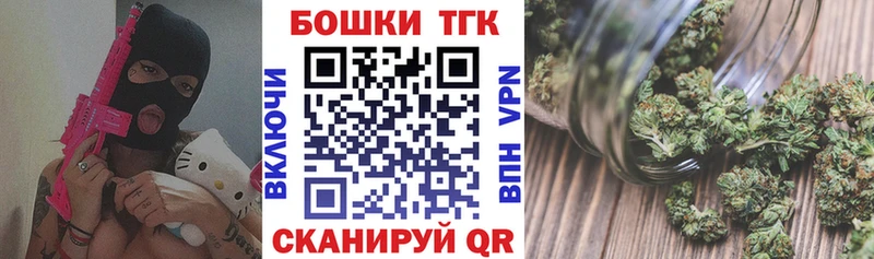 Купить закладку АМФ  A PVP  Меф  COCAIN  Гашиш  Ишим
