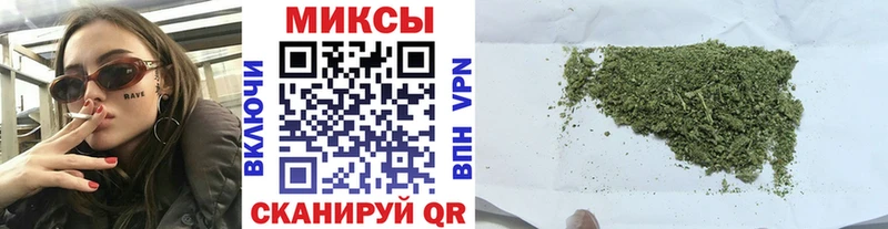 Купить  Ишим  БУТИРАТ BDO 
