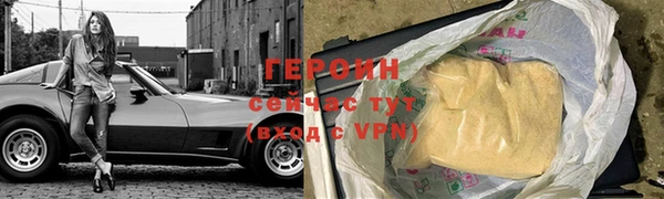 дурь Касимов