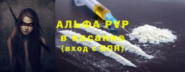 дурь Касимов