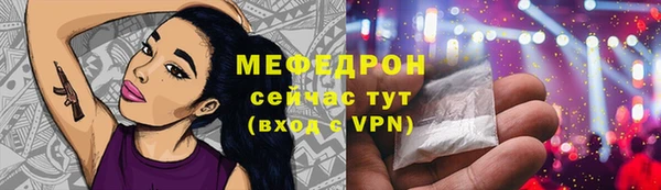 ALPHA PVP Карпинск