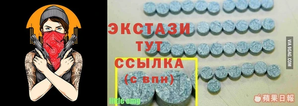 гашиш Карталы