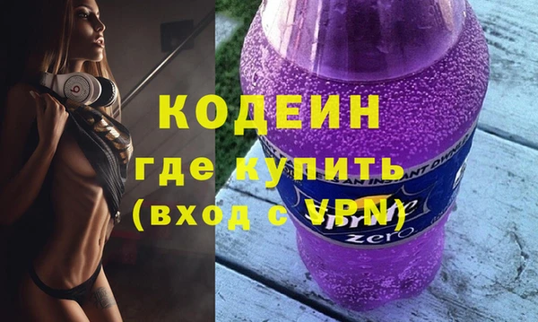 гашиш Карталы