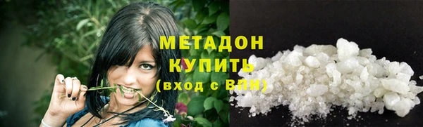 гашиш Карталы