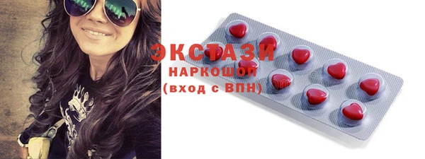 гашиш Карталы