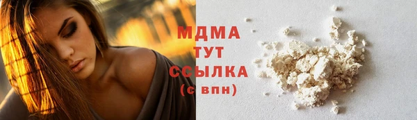 ALPHA PVP Карпинск