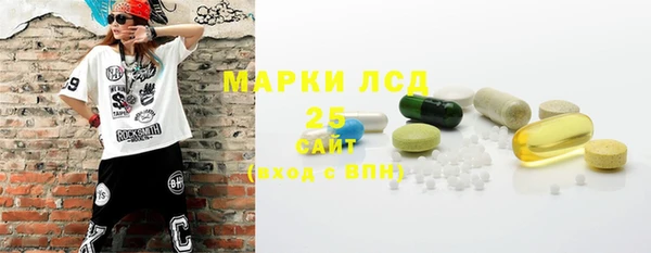 гашиш Карталы