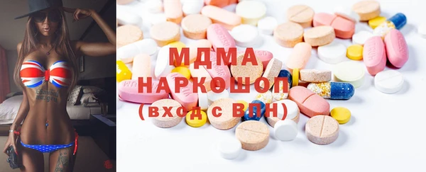 гашиш Карталы