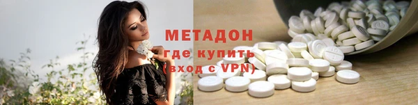 гашиш Карталы