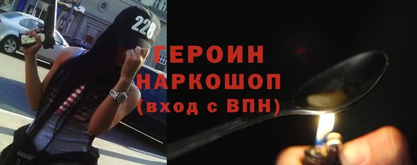 гашиш Карталы