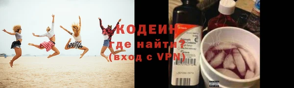 гашиш Карталы