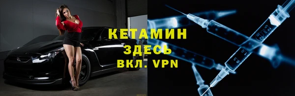 гашиш Карталы
