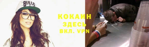 гашиш Карталы