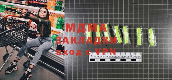 дурь Касимов