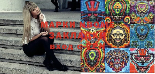 дурь Касимов