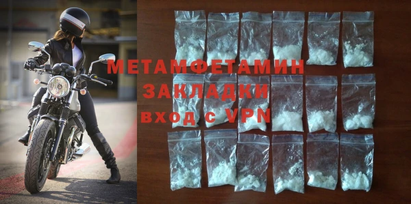 гашиш Карталы