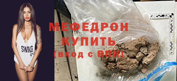 ALPHA PVP Карпинск