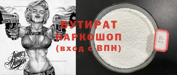 гашиш Карталы