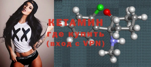 ALPHA PVP Карпинск