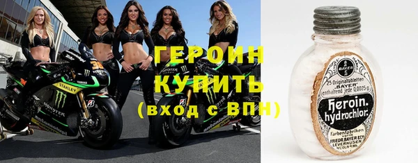 дурь Касимов