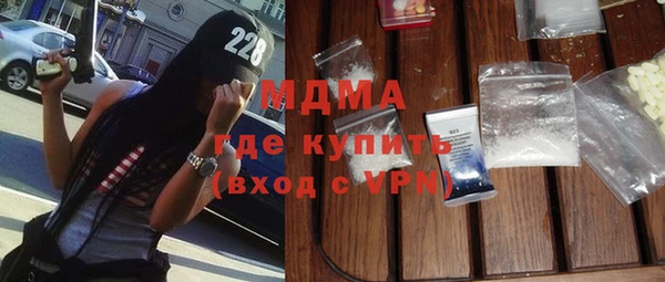 дурь Касимов
