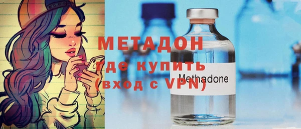 дурь Касимов
