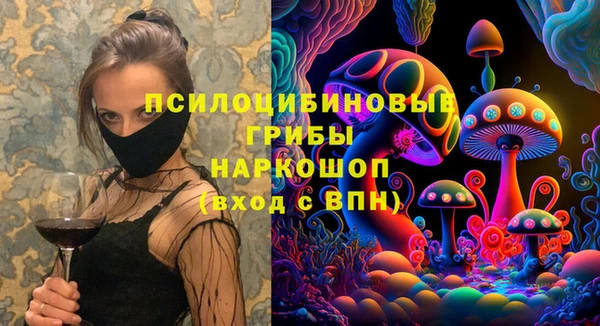 гашиш Карталы