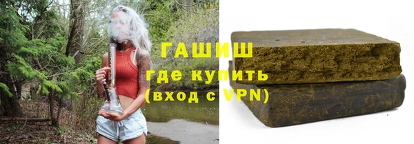 ALPHA PVP Карпинск