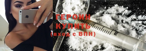 дурь Касимов