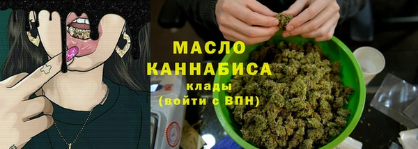 гашиш Карталы