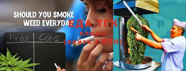 дурь Касимов