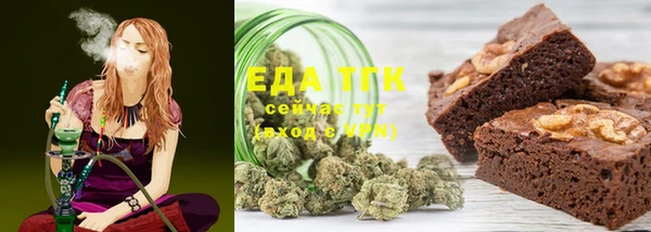 ALPHA PVP Карпинск