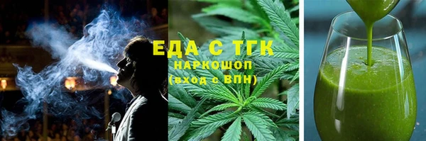 гашиш Карталы