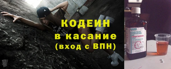 дурь Касимов