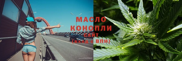 ALPHA PVP Карпинск