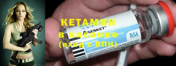 гашиш Карталы