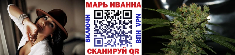 Купить где  Ишим  Бошки Шишки AK-47 